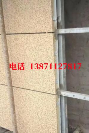 大兴外墙ET板